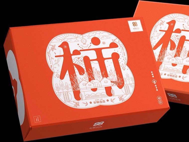 卡紙盒_濟(jì)南包裝盒廠(chǎng)_濟(jì)南恒印包裝有限公司